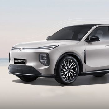 CHANGAN