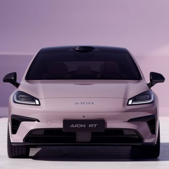 GAC MOTOR