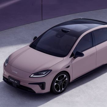 GAC MOTOR